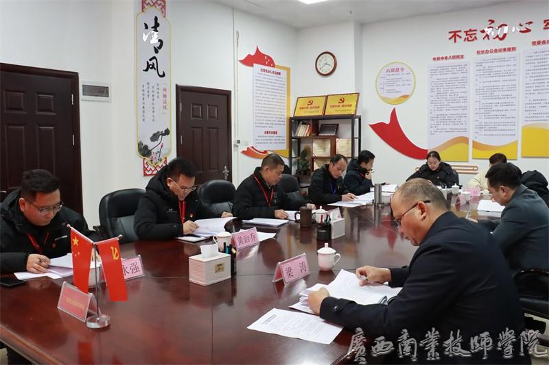 会议现场3.jpg