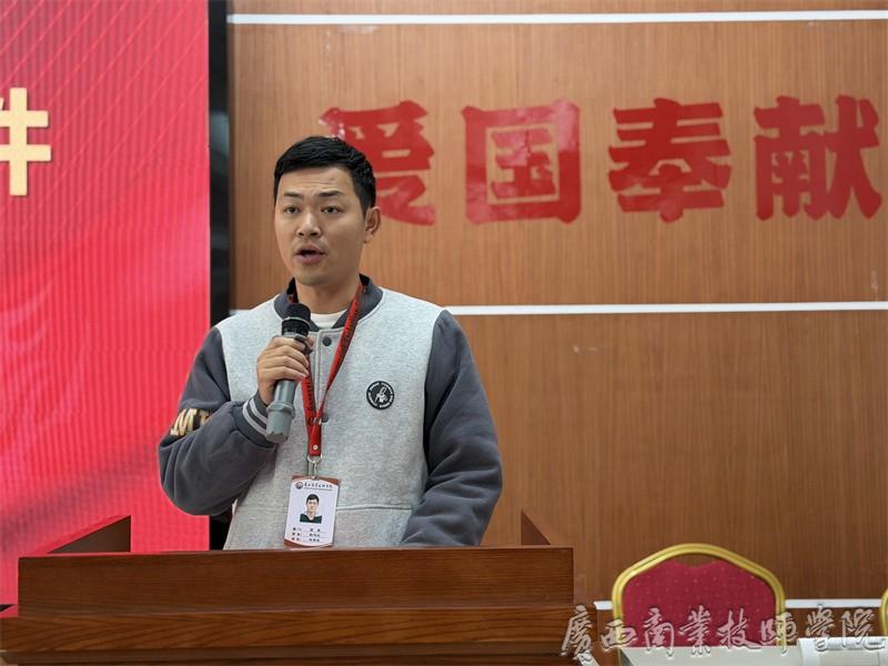 授牌仪式 (3).jpg